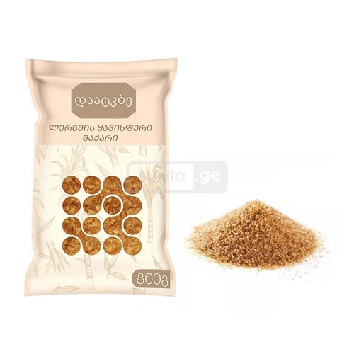 Brown Cane Sugar 800gr